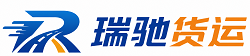 延川县附近回程货车调度｜工程机械爬梯车大件运输车调度